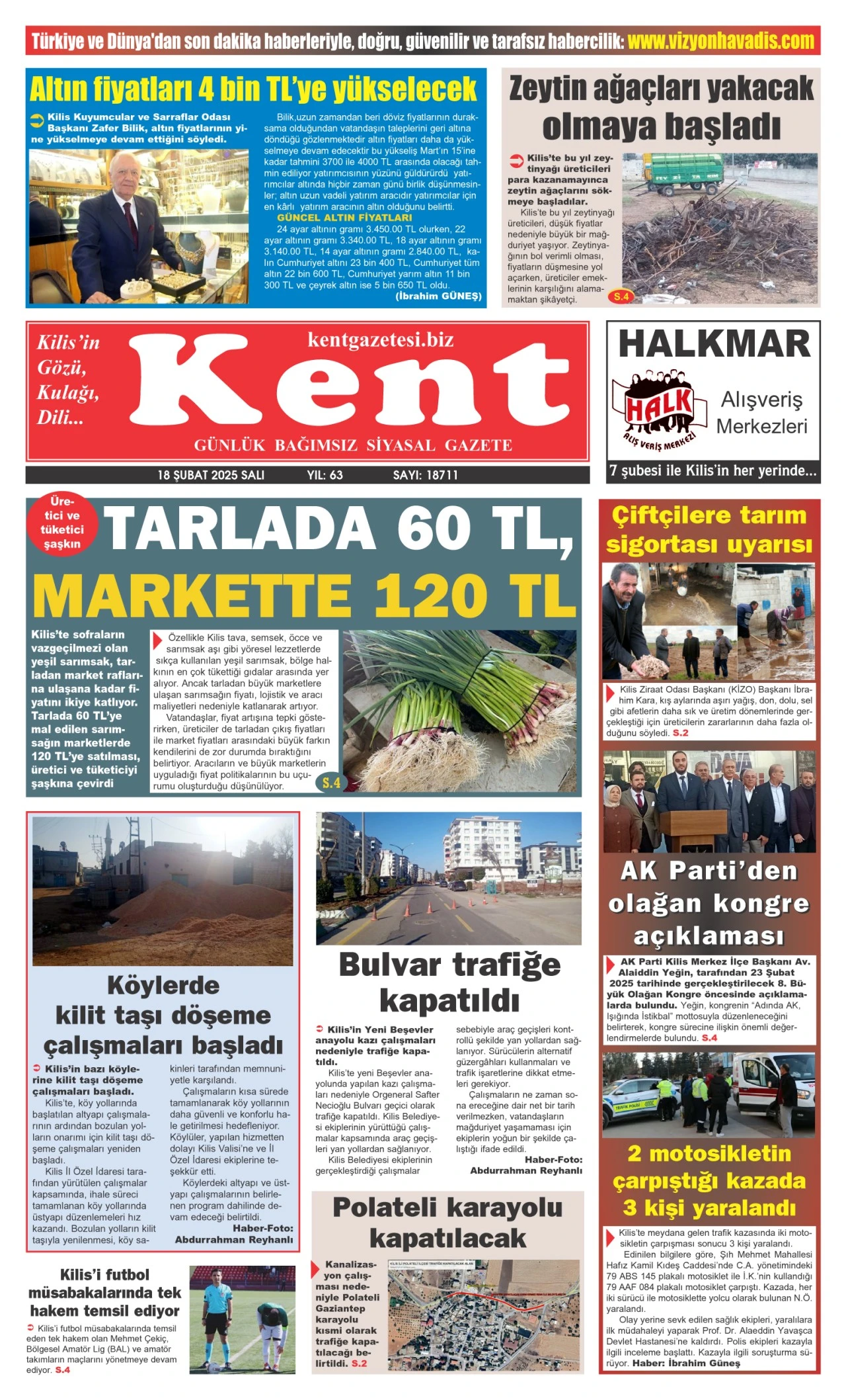 18.02.2025 E-GAZETE