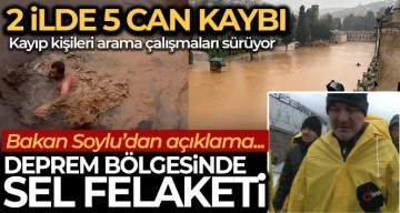 Adıyaman ve Şanlıurfa'da sel felaketi: 5 can kaybı! Bakan Soylu'dan açıklama