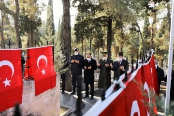 ANTEP SAVUNMASININ SEMBOL KAHRAMANLARI ANILDI