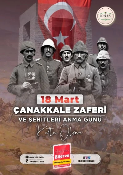 ÇANAKKALE ZAFERİ VE ŞEHİTLERİ ANMA GÜNÜ