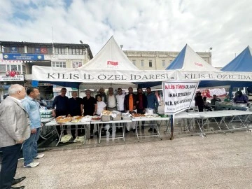 Dua İkra bebek için bir destek de TÜRES’ten