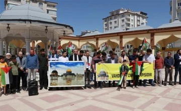 Dünya Kudüs Günü'nde basın açıklaması: “Gazze vahdet ve zafer kapısıdır”