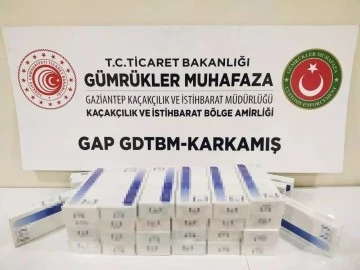 Gümrük kapılarında kaçakçılığa geçit yok