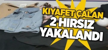 Kilis'te bir işyerinden elbise çalan 2 çocuk adliyeye sevk edildi