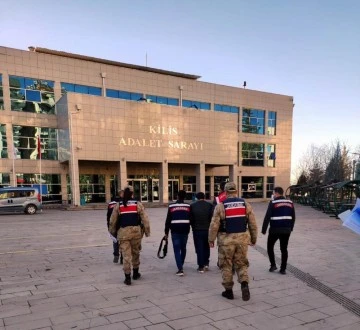 PKK'LI TERÖRİST  SINIRDAN TÜRKİYE'YE GEÇERKEN YAKALANDI