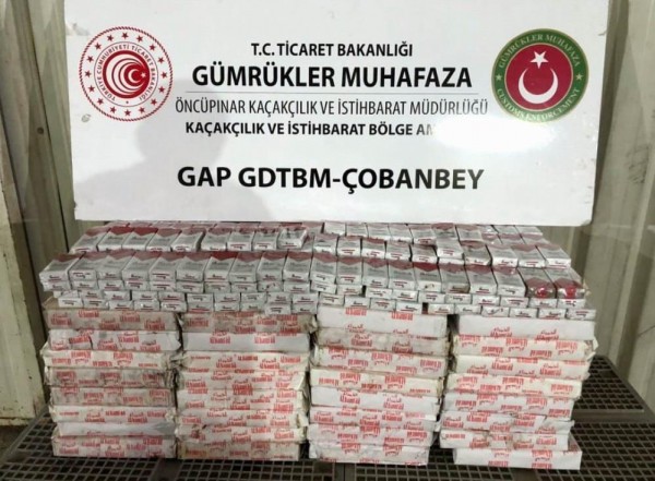 SINIRDAN GİRİŞ YAPAN TIRIN LASTİĞİNDE BİN 570 PAKET KAÇAK SİGARA